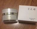 普蘭娜（PULANNA） 普蘭娜 煥顏美膚日霜保濕潤膚 改善肌膚護(hù)膚化妝品 煥顏美膚日霜 45g 曬單實拍圖