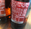 寶華力亞無(wú)醇荷蘭進(jìn)口寶華利精釀啤酒零度白啤果味酒無(wú)酒精啤酒 寶華利6口味 330mL 24瓶 組合裝 曬單實(shí)拍圖
