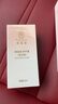 完美瑪麗艷護膚品送女生 瑪麗艷潤手霜（滋潤版）50ml 曬單實拍圖