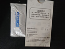 邁朗詩 適用紅米note9 5g鋼化膜redminote9手機(jī)膜高清護(hù)眼全屏覆蓋防爆玻璃手機(jī)貼膜 紅米note9 5g大視窗【高清抗指紋】2片裝 曬單實(shí)拍圖