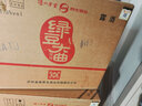 瀘州老窖 綠豆大曲禮盒裝婚宴送禮露酒 51.8度 500mL 6瓶 富貴銀整箱 曬單實(shí)拍圖