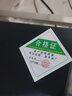 撼電寧德房車專用磷酸鐵鋰電池12V24V48V露營(yíng)車載大容量?jī)?chǔ)能戶外電源 12V150AH【寧德全新A品電芯】 曬單實(shí)拍圖