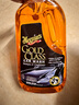美光（Meguiar's）美國原裝進(jìn)口 金裝蠟水洗車(chē)液+玻璃清潔劑3M泡沫清潔水痕除蟲(chóng)漬 曬單實(shí)拍圖
