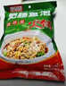 楚品鮮加熱即食臘蹄子火鍋肥腸魚泡火鍋郭場雞火鍋預(yù)制菜禮盒 肥腸魚泡火鍋2.4斤/袋 曬單實拍圖