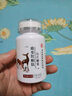 男性成人口服60?？膳淠迪犉男员＝∮闷贩蚱薹渴聦Ｓ迷黾幽惺克儆捕炔粔蜷L硬中早i泄敏感射精快非處方 1瓶【一粒急硬】可配速效久硬延時變粗變大變硬變長 壯陽藥快速助勃起持久不i射增大增正硬增粗發(fā)泄用品 曬單實拍圖