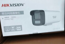 ?？低暎℉IKVISION）監(jiān)控攝像頭室內(nèi)外家用對講槍機(jī) 2K高清全彩夜視POE網(wǎng)絡(luò)攝像機(jī)家庭戶外探頭手機(jī)遠(yuǎn)程監(jiān)控器安防設(shè)備 400萬全彩POE對講IPC-K24HV2-LT 6mm焦距 曬單實拍圖