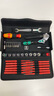 維拉（WERA）進(jìn)口1/4小飛棘輪扳手套裝W1德國(guó)專業(yè)工具絕緣十字一字梅花螺絲批 曬單實(shí)拍圖