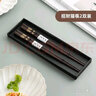 onlycook 日式燙金招財貓鐵木筷 家用個(gè)性防滑筷家庭筷子木質(zhì)實(shí)木餐具套裝 鐵木筷【2雙禮盒裝】 曬單實(shí)拍圖