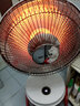 先鋒（SINGFUN）小太陽(yáng)取暖器家用電暖器電暖氣取暖烤火爐臺(tái)地兩用電熱兩檔調(diào)節(jié)速熱高度可調(diào) 黑白色【遙控+定時(shí)款DTY-T2R】 曬單實(shí)拍圖