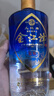 幾江牌中華老字號幾江牌50度500ml單瓶藍瓶五星金江津白酒（純糧釀造） 50度 500mL 1瓶 曬單實(shí)拍圖
