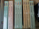 李自成全集 5卷12冊 姚雪垠 長篇?dú)v史小說 曬單實(shí)拍圖