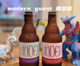 Modern Guest摩登客精釀啤酒德式小麥果啤微醺多規格整箱裝 百香果6海鹽荔枝6 超百人購買(mǎi) 曬單實(shí)拍圖