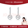范琦（Fanci） 三秒心動耳環(huán)女莫比烏斯銀耳飾禮物生日送女友禮物 三秒心動耳環(huán) 曬單實拍圖