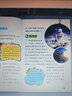 【官方正版】宇宙百科全書兒童版 探索宇宙奧秘全套8冊(cè)兒童科普類圖書小學(xué)百科知識(shí)科普/百科書籍宇宙探索未解之謎小學(xué)生三四五六年級(jí)課外書太空百科關(guān)于宇宙星球的書揭秘星空天文學(xué)知識(shí)天文書太空科普類兒童 【全 曬單實(shí)拍圖