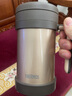膳魔師（THERMOS）保溫杯辦公室茶杯帶茶漏杯子便攜泡茶水杯TCMF-501-GL情人節禮物 曬單實(shí)拍圖