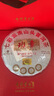 七彩云南茶葉普洱茶 2015年老班章正山喬木生茶餅357g 送禮茶葉禮盒裝 曬單實拍圖