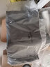七匹狼夾克男春秋新款立領(lǐng)茄克衫青年防風防水保暖戶外運動男士外套男裝 綠灰色 175/52A/L 曬單實拍圖
