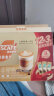 雀巢（Nestle）金牌馆藏丝滑拿铁速溶咖啡粉奶茶咖啡伴侣冲调饮品20gX12条 实拍图