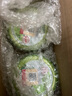 Kamill康蜜兒德國進(jìn)口經(jīng)典洋甘菊小雛菊護(hù)手霜易吸收淡細(xì)紋粗糙伴手禮物 傾慕經(jīng)典洋甘菊護(hù)手霜30ml 曬單實(shí)拍圖