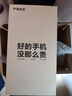 小米 Note12TPro Note12turbo 二手5G手機 紅米note12pro+極速版 Note12T Pro 晴海藍 12GB+512GB 99新【嚴選電池效率極佳】 曬單實(shí)拍圖