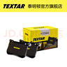 TEXTAR泰明頓原裝進(jìn)口前剎車(chē)片適用于奔馳smart FORTWO/FORFOUR 2570201 FORTWO 0.9T/1.0L 2014年- 曬單實(shí)拍圖