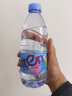 景田 饮用纯净水 560ml*24瓶 整箱装 会议办公用水 家庭健康饮用水 实拍图