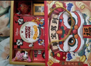 JOY SATEEN喜餅喜蛋禮盒新生兒喜糖蛇龍寶寶誕生周歲百日宴伴手禮滿月酒回禮 【萌寶駕到-套餐D】 曬單實(shí)拍圖