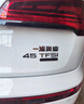 馳禾奧迪A3A4LA5A6L后備箱改裝Q3Q5Q7排量標(biāo)志貼數(shù)字四驅(qū)尾標(biāo)TFSI標(biāo)志 45字尾標(biāo)【備注車型、年份】 曬單實(shí)拍圖