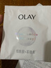 玉蘭油（OLAY）超抗水光小白瓶面膜10片水感透白面膜補水保濕煙酰胺嫩白亮膚面膜 20片-帶非賣(mài)品字樣 曬單實(shí)拍圖