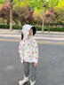 牧萌兒童防曬衣防紫外線(xiàn)男童女童戶(hù)外超薄防曬服夏季透氣涼感外套 冰鎮西瓜白色 110 (M) （建議身高100-110cm） 曬單實(shí)拍圖