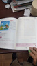 同步人教版小學生二年級上冊下冊看圖說話寫話訓練一點通寫作方法與范文作文日記周記作文起步好詞好句好段歇后語素材積累輔導書隨堂練習冊家庭作業(yè)本單元課時練習一日一練思維訓練天天練專項練習題 【全3本】寫作方 曬單實拍圖