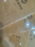 壇經(jīng) 六祖壇經(jīng)原文注釋白話文譯文文白對照精裝版無刪減 六祖惠能法師宣講弟子輯錄 六祖慧能大師淺校釋六祖法寶壇經(jīng)要解 禪宗經(jīng)典雙封布面設(shè)計修心課 曬單實拍圖