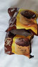 康師傅妙芙蛋糕法式歐式20枚散裝奶油巧克力混合口味糕點(diǎn)休閑早餐零食 歐式【巧克力味】10枚 曬單實(shí)拍圖