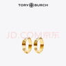 Tory Burch 湯麗柏琦 MILLER雙T LOGO耳環(huán)TB 65094 金色 720 曬單實(shí)拍圖