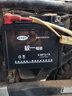 皇存適用統一摩托車(chē)干電瓶12V通用110彎梁車(chē)125踏板車(chē)鉆豹銀豹150鈴木 6-MFQ-7A 厚款 左正 曬單實(shí)拍圖