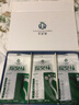 手足堂男女高端休閑商務(wù)除臭襪芳香除臭七天免洗抑菌防臭獨立包裝2077女士秋冬羊毛除臭襪 6雙均碼 6雙裝 曬單實(shí)拍圖