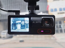夢(mèng)選行車(chē)記錄儀360度全景高清無(wú)死角免走線(xiàn)前后雙錄24時(shí)記錄倒車(chē)影像 【車(chē)前/內/后】4k超清+手機查看+64G 曬單實(shí)拍圖