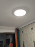 奥克斯（AUX） 卧室灯具LED客厅灯吸顶灯餐厅灯现代简约阳台灯健康照明 三防98健康照明-36瓦遥控40CM 实拍图