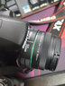 賓得（PENTAX）廣角 鏡頭標(biāo)準(zhǔn)  賓得單反相機(jī)鏡頭 DA 50mm f/1.8 黑色 鏡頭 DA 50mmF1.8 曬單實(shí)拍圖