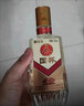 五糧液仙林生態(tài) 國杯 綠豆酒 竹蓀酒 露酒 純糧酒 小瓶酒 送禮品 禮盒 52度 500mL 2瓶 國杯 禮盒配酒具 曬單實拍圖