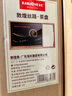 金灶（KAMJOVE） 敦煌聯(lián)名電茶盤茶具套裝 功夫茶具電茶爐電熱水壺燒水壺整套茶具 【鋼化玻璃面板】敦煌L-510+F9 曬單實拍圖