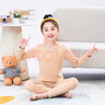 豐靈鳥兒童白t恤緊身肉色舞蹈服女童白色打底衫套裝中大童校服男 薄款（肉色單上衣）不加絨 120cm（要貼身就不要買大） 曬單實拍圖