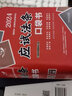 2024國(guó)家統(tǒng)一法律職業(yè)資格考試 應(yīng)試法條口袋書(shū) 圖書(shū) 曬單實(shí)拍圖