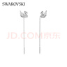 施華洛世奇（SWAROVSKI）  天鵝系列 耳環(huán) 清新迷人女 灰色 漸變天鵝 5614117 曬單實拍圖