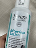 Lavera德國純凈美妝拉薇有機蘆薈曬后修護乳曬傷修護保濕舒緩孕婦適用 有機蘆薈曬后修護乳（200ml） 曬單實(shí)拍圖