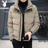 花花公子（PLAYBOY）白鴨絨輕薄羽絨服男裝冬2025年新款?yuàn)A克男士冬季外套潮牌短款 卡其 XL 曬單實(shí)拍圖