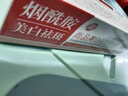 尚品煙酰胺美白祛斑霜精華霜淡斑淡化黑色素去雀斑黃褐斑男女士 2支裝 曬單實拍圖
