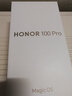 Hi nova新品5G手機200 Pro 第三代驍龍8s旗艦芯  雅顧光影主攝 OIS防抖拍照  學(xué)生電競游戲智能機 月影白 16GB+512GB 曬單實拍圖
