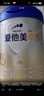 愛他美（Aptamil）卓傲幼兒配方奶粉3段（12—36月齡） 800g*1罐  卓傲自護(hù)益生元 曬單實(shí)拍圖