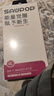 蘇維【3C認(rèn)證丨當(dāng)日達(dá)/次日達(dá)】華為Mate10/pro/20/P20pro手機(jī)電池Nova5z/ipro榮耀20pro/V20內(nèi)置電池 華為Mate RS保時(shí)捷版丨工具+教程 曬單實(shí)拍圖